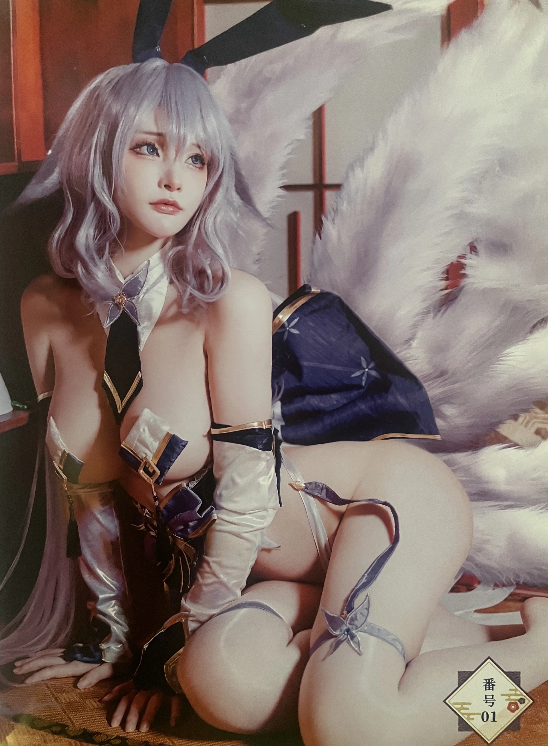 在下萝莉控ii – NO.048 碧蓝航线 信浓兔女郎 1